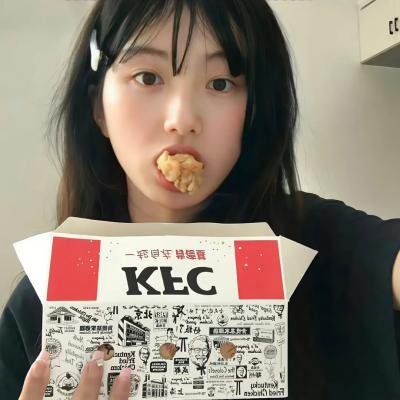 一泡而红